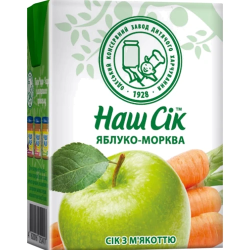 Сік ОКЗДХ Наш Сік Яблучно-морквяний 0.2 л (4820016250628)