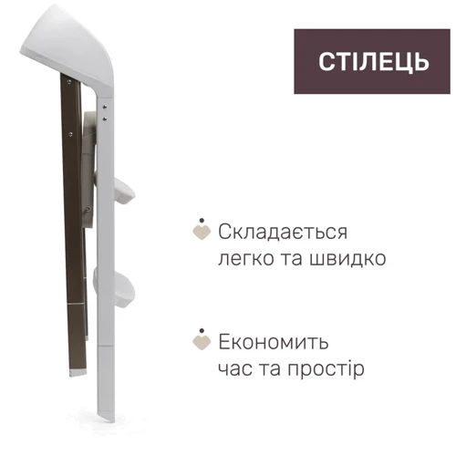 Стульчик для кормления Chicco Crescendo Up 3 в 1 бежевый (87046.85): Материал пластик