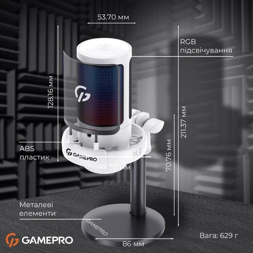 Микрофон Gamepro UGM105W White: Тип Универсальные