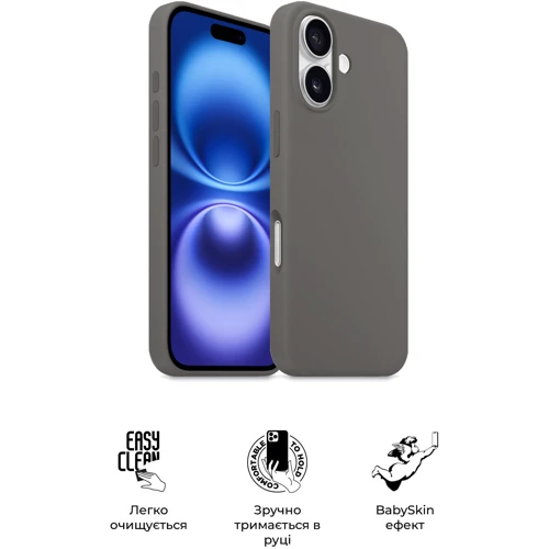 Чехол для iPhone ArmorStandart ICON2 Case Stone Grey for iPhone 16 (ARM81296): Материалы Силикон