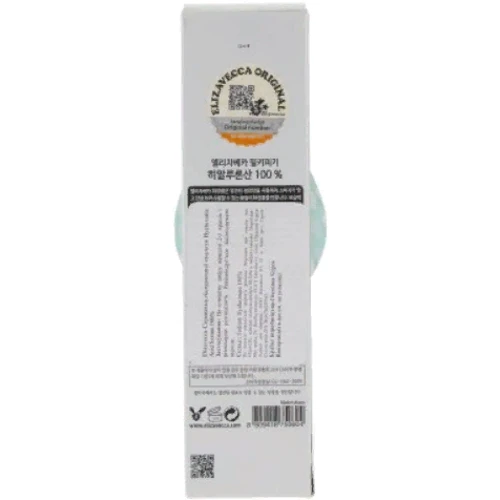 Elizavecca Hyaluronic Acid Serum 100% Сыворотка Гиалуроновой Кислоты 150 ml: Время применения Универсальный