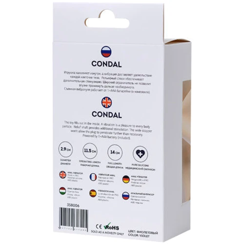 Анальная пробка с вибрацией ToDo By Toyfa Anal Vibrator Condal