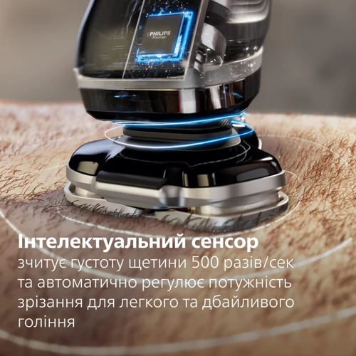 Электробритва Philips Series i9000 Prestige SkinIQ X9003/30 фото 5