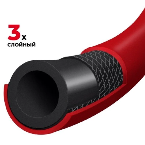 Шланг гібридний Intertool PT-1762 20 атм, 6*11мм, 20м: Тип шланг напорный