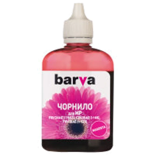 Чернила Barva HP №652/46/123 90г MAGENTA (H652-533)