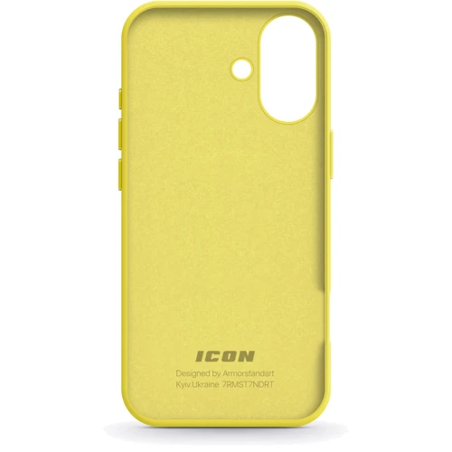 Чехол для iPhone ArmorStandart ICON2 Case Star Fruit for iPhone 16 (ARM81300) фото 6