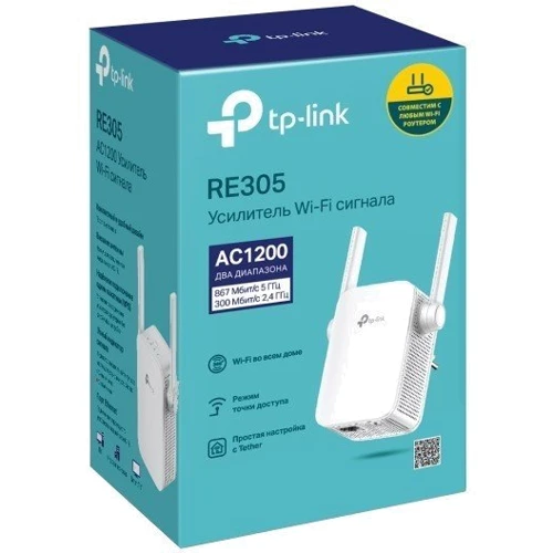 Точка доступа WiFi TP-Link RE315