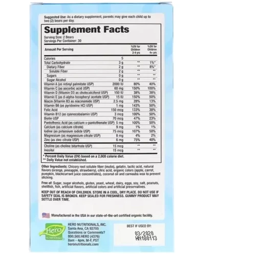 Hero Nutritional Products Yummi Bears Мультивитаминный комплекс для детей 60 мармеладных мишек: Тип Мультивитамины