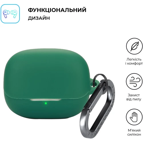Чехол ArmorStandart Hang Case Green for Xiaomi Buds 5 Pro (ARM84517)
