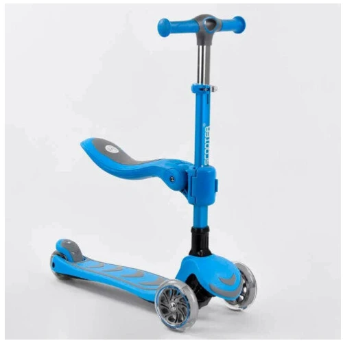 Самокат Best Scooter голубой (Т-04177)