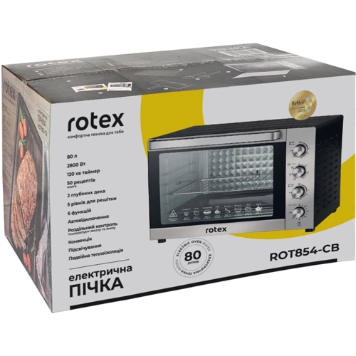 Электродуховка настольная Rotex ROT854-CB фото 5