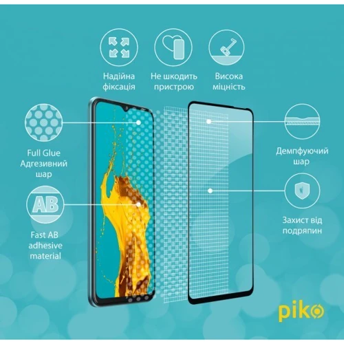 Аксесуар для смартфона Piko Tempered Glass Full Glue Black for Tecno Spark 8C: Матеріал стекло