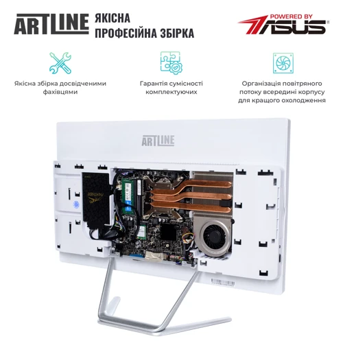Моноблок ARTLINE Business F27 (F27v09Win) фото 8