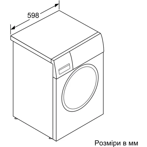 Стиральная машина Siemens WM12N0L2UA: Сушка нет
