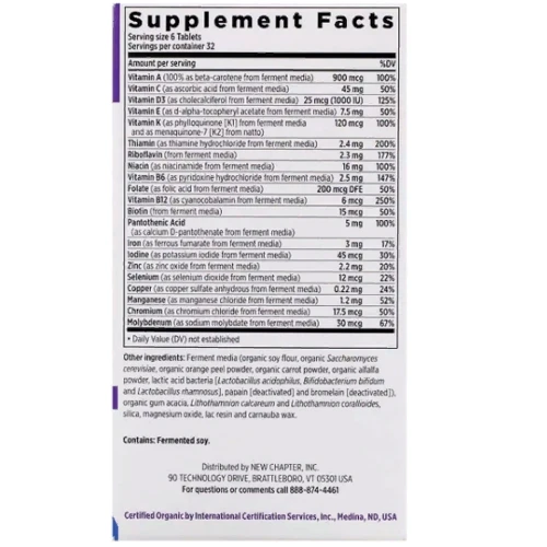 New Chapter Multivitamin, 192 Vegetarian Tablets (NC0362): Тип Мультивитамины