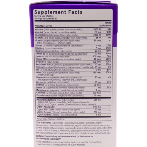 New Chapter Perfect Postnatal Multivitamin 96 Tabs Мультивитаминный комплекс постнатальный: Тип Мультивитамины