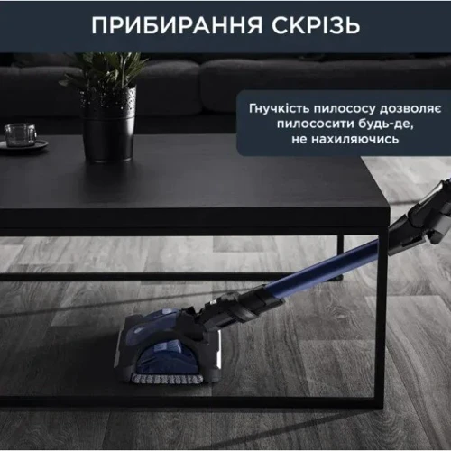 Пилосос Rowenta X-Force Flex 14.60 Auto Aqua RH99C0WO фото 7