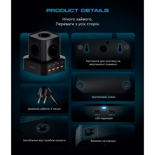 Зарядний пристрій ArmorStandart Wall Charger Resolute Power ARP-544 100W GaN 2m Black (ARM73177) фото 8