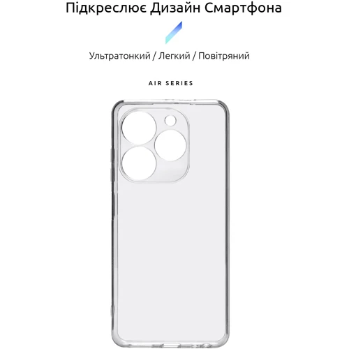 Аксесуар для смартфона ArmorStandart Air Series Camera cover Transparent for Tecno Spark Go 2024 (BG6) (ARM73593): Сумісність Tecno Spark Go 2024 (BG6)