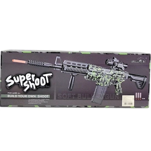 Автомат Mic Super Shoot (106B-1)