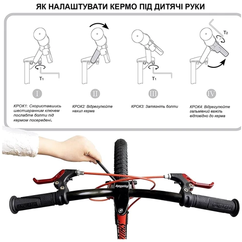 Велосипед детский RoyalBaby Chipmunk MK 18" OFFICIAL UA черный: Амортизация без амортизации