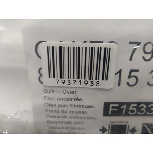Whirlpool OAKZ9 7921 CS WH (Встраиваемые духовые шкафы)(79371938)Stylus approved: Производитель Whirlpool