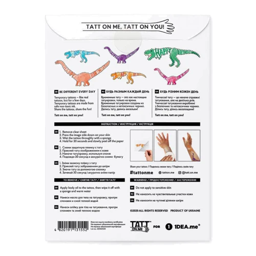 Временные тату TATTon.me Birthday Dinos Set (TSBirthdayDinos)