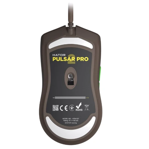 Мышь HATOR Pulsar 2 Pro Choco (HTM-527): Максимальное разрешение сенсора, dpi 6200
