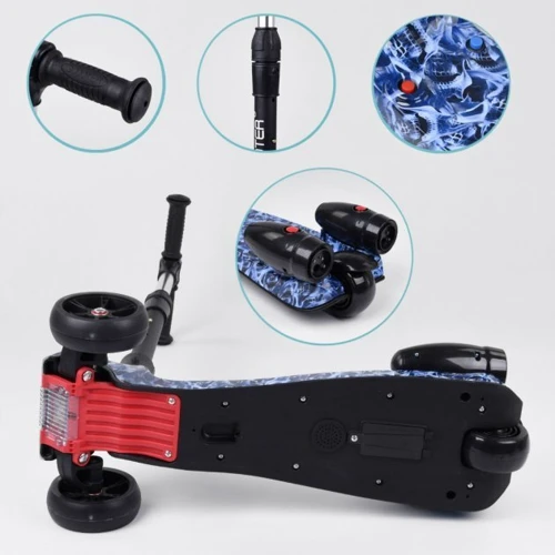 Самокат Best Scooter Maxi с рисунком (46189): Тип тормоза ножной