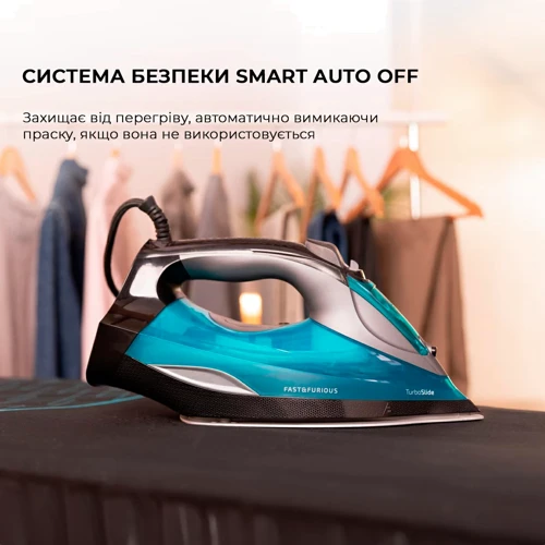Праска CECOTEC Fast&Furious 5055 Pro (CCTC-05570): Індикатор нагріву є