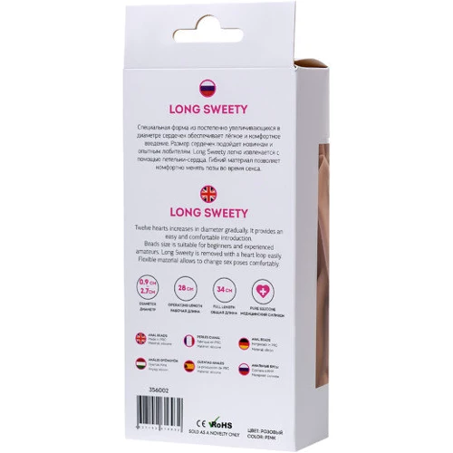 Анальная цепочка ToDo Anal Beads Long Sweety, розовая