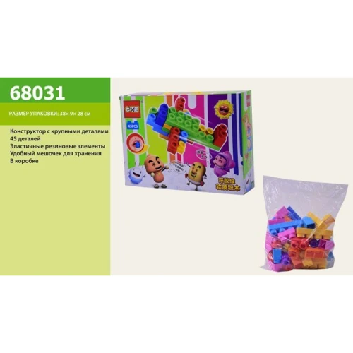 Конструктор ToyCloud, 45 деталей (68031)