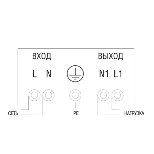 Стабилизатор напряжения 1-ф. переносной 3кВА EXPAND: Тип релейный
