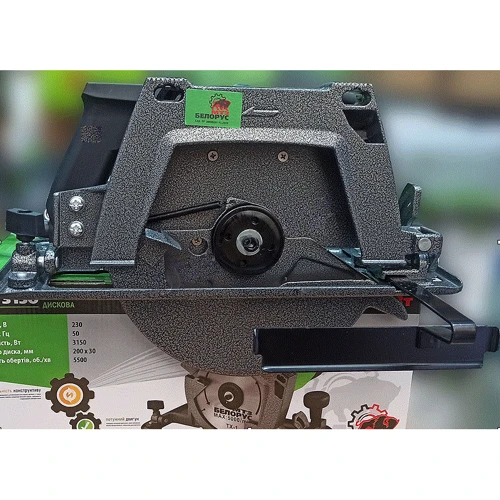 Дисковая пила МТЗ Белорус ПД-3150