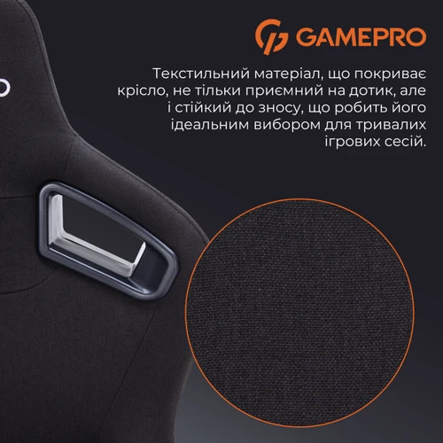 Игрово кресло Gamepro GC900DB Size XL Fabric Black фото 12