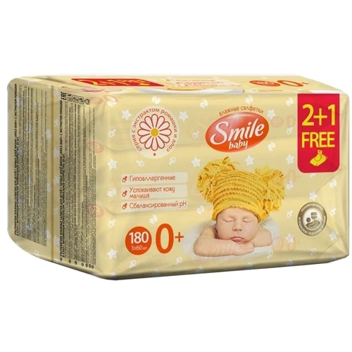 Дитячі вологі серветки Smile baby з ромашкою, алое та вітаміном. комплексом 4 x 60 шт (42113803)