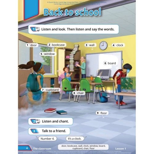 Quick Minds (Ukrainian edition) НУШ 2: Pupil's Book HB: Обложка Твердая