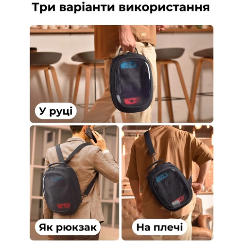 Аксессуар для приставок Сумка-чехол JSAUX BG0114 для VR-гарнитуры: Vision Pro, Quest 2, Quest 3, PS VR, PS VR2 | Консолей: Steam Deck/OLED, ROG Ally/X, Switch, Swith OLED