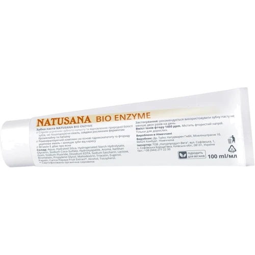 Natusana Bio Enzyme Зубна паста Біо Ензим 100 ml: Кількість в упаковці, шт 1