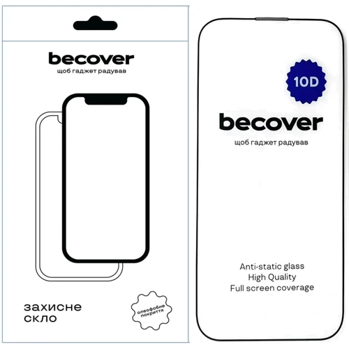Защитное стекло для iPhone BeCover Tempered Glass 10D Black for iPhone 14 Pro (711327)