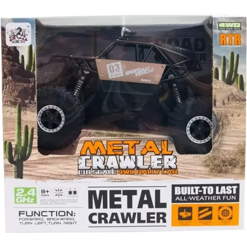 Машинка Sulong Toys Off-Road Super speed 1:18, р/у матовый коричневый (SL-112RHMB)