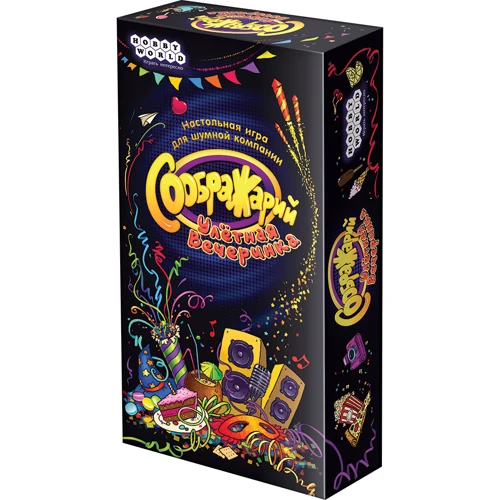 Настольная игра Hobby World Соображарий: Улетная вечеринка (4620011819130) (181913) фото 14