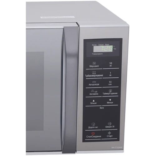 Микроволновая печь Panasonic NN-ST32MMZPE: Диаметр поддона, мм 288
