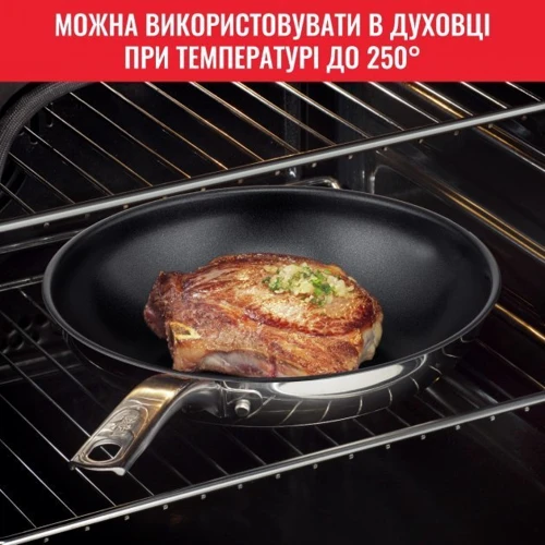 Сковорода Tefal Intuition ВОК 28 см (B8171944): Крышка в комплекте нет