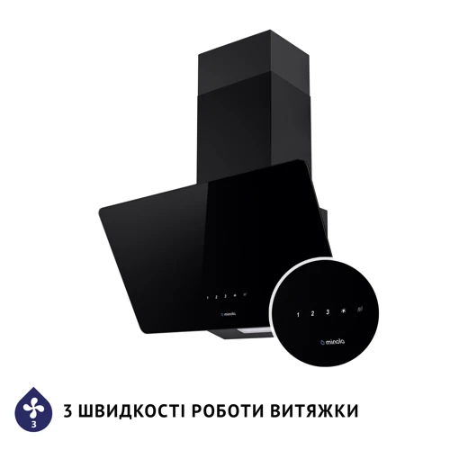 Вытяжка Minola HVS 5224 BL 700 LED фото 6