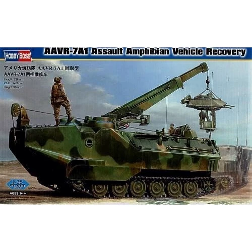 Модель Hobby Boss Эвакуационная машина-амфибия AAVR-7A1 (HB82411)