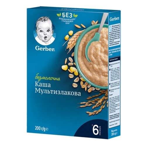 Каша Безмолочна Gerber мультизлакова 200 г (1100425)