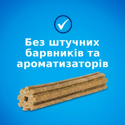 Лакомство для собак Purina Dentalife Medium средних пород для здоровья зубов и десен 115 г (12452740): Страна производитель Германия