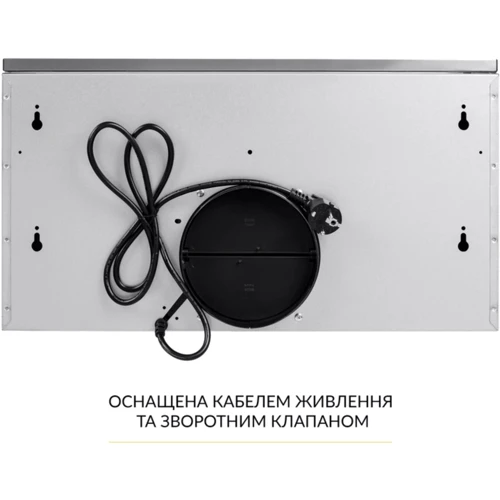 Витяжка WEILOR WT 67 SS фото 8