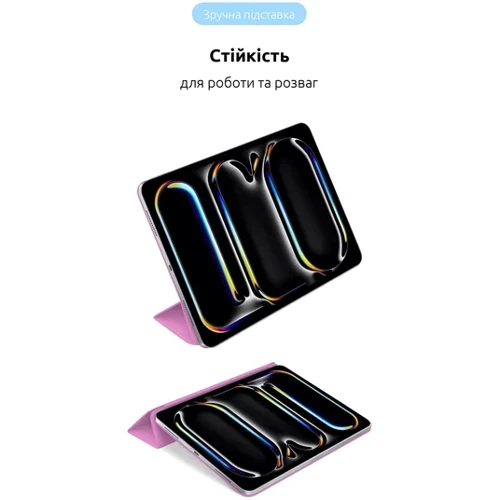 Аксесуар для iPad ArmorStandart Smart Case Pink для iPad Pro 13 M4 2024 (ARM78162): Матеріал искусственная кожа